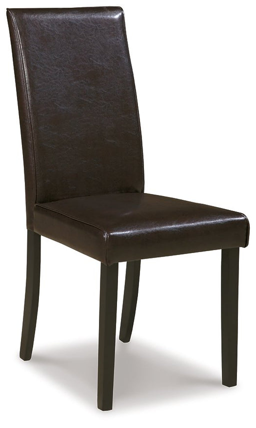 Kimonte Dining Chair image